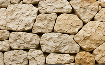Coria natural stone veneer texture