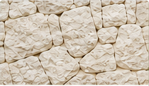 Toix Blanca natural stone veneer texture